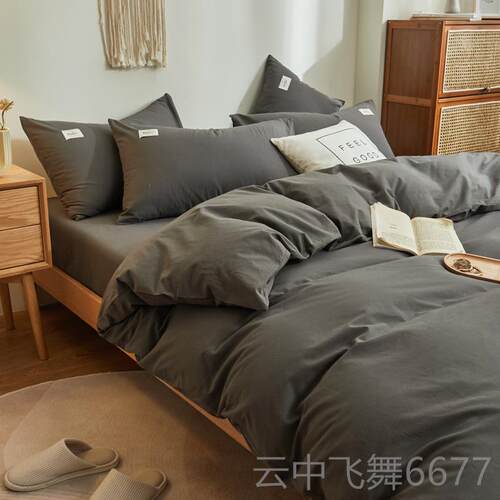 正品纯棉Wabi-S床a风格1b00%纯棉四件套黑色被套懒床简单的斯堪的