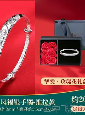 正品文英国协化会