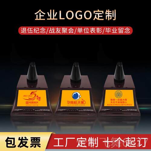 正品长征二运载火航箭合金仿真天卫星模型收藏纪念礼品摆号定件做