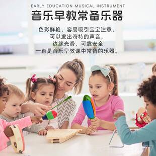 正品尔夫击乐打蛙鸣筒鱼蛙刮器胡梆子儿童乐器木鱼宝宝音奥乐早教