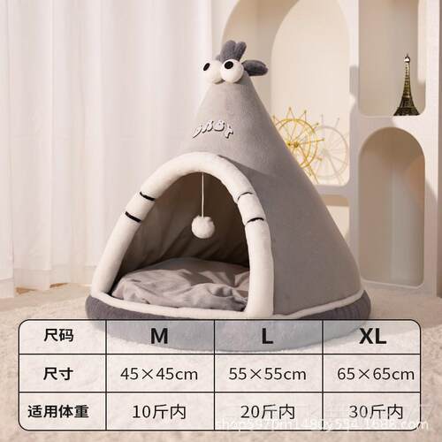 正品猫狗适发四季窝半封闭猫窝猫式屋别墅狗窝夏季猫用别墅猫床沙