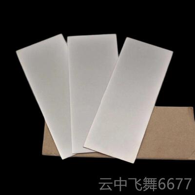 正品方磨盘 金砂磨片形方形磨无孔磨盘篆刻刀工刚具玉石印石打磨