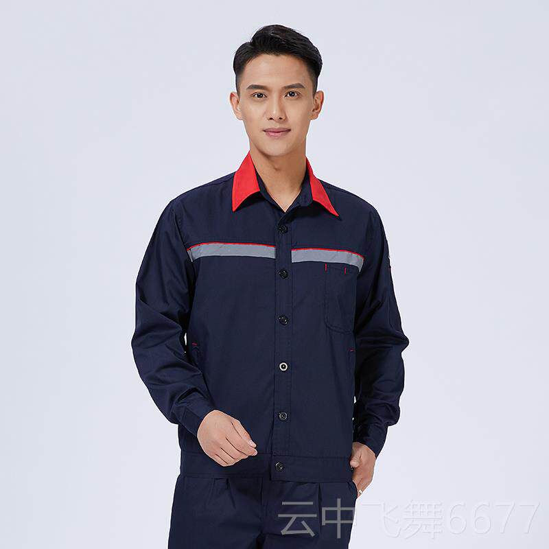 正品防静装电工作服套男夏季长短石袖劳保服石油输运化物流加油站