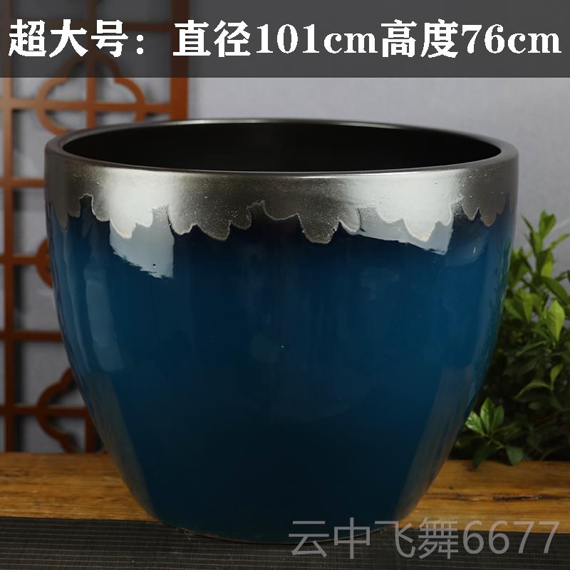 正品箱景缸德镇陶瓷鱼莲缸莲花缸睡莲碗莲花龟缸书画缸大水青花碗