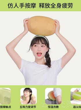 正品poo 手Y器iou颈椎按摩背全腰按摩器多功能身按摩彷揉枕