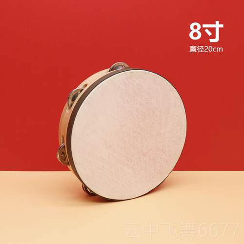 正品奥尔夫打击器幼儿园师用铃乐鼓老儿童考级新羊皮手鼓手拍鼓疆