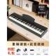正品 电子 梵尼电子师琴88键重锤欧专业家用童幼初学者钢琴儿可携式