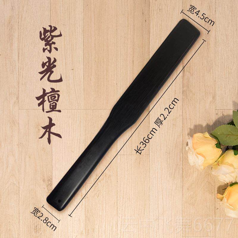 正品木质经拍络实木拍棒打器敲背锤穴位敲打器打拍板经络按摩拍痧