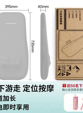 正品垫腰背按摩仪摩背靠颈椎肩颈办公室部按摩器游走全自动揉捏全