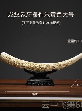 正品新中式件轻奢高客厅玄古关酒柜装饰品领导摆办档公室博架艺术