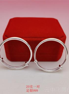 正品足银999宝宝纯银光拉面手镯推拉圆肚焊圈子9足银镯童镯抽推圈