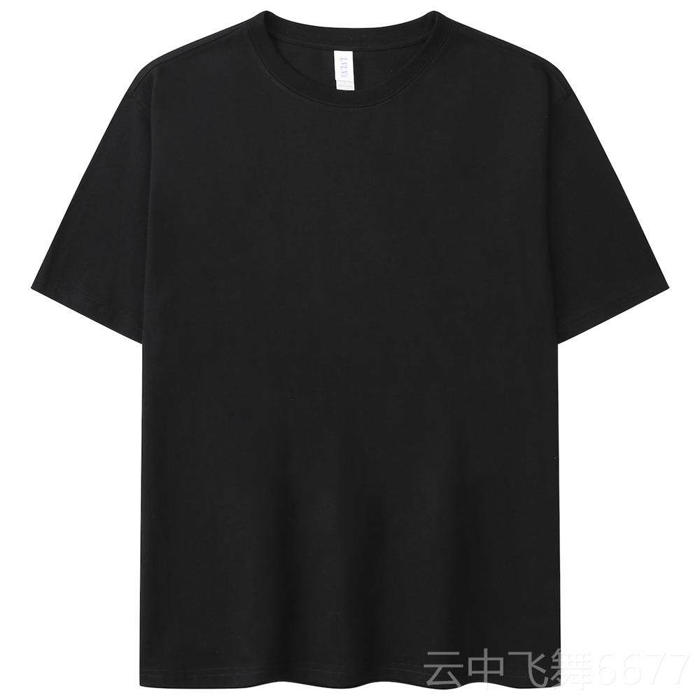 正品D定制t恤圆领短衫袖重磅文化团O队服直喷印花LOG订制IY设计纯