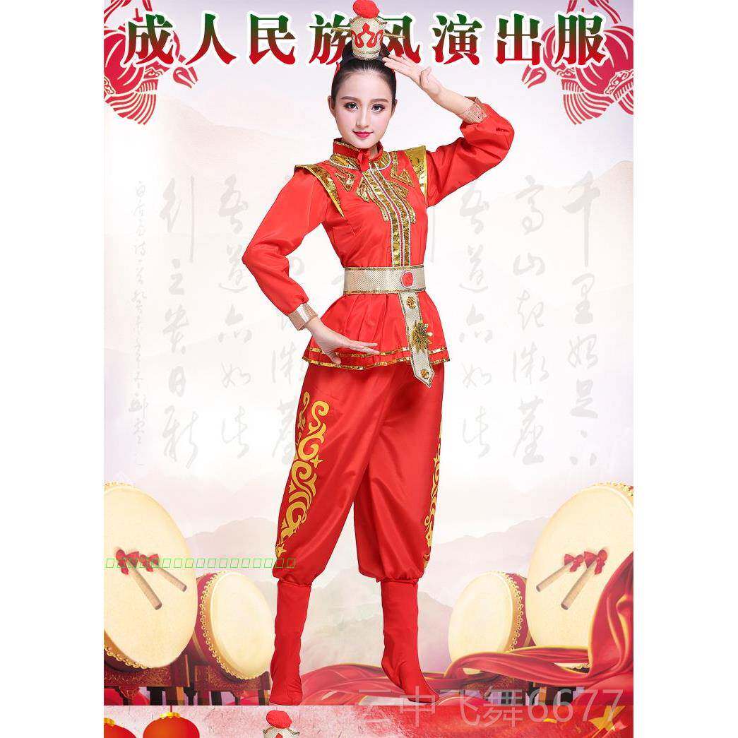 正品款花兰成人打服鼓小花旦戏曲表演服装木女兵服穆桂英戏服演新