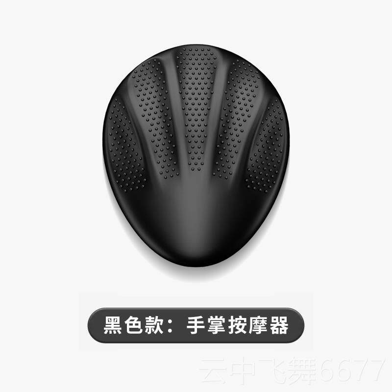 正品手指手僵掌器部按摩手硬酸痛酸胀关节电动康手复震动按摩仪训