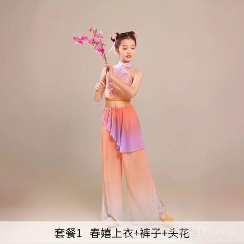 正品舞童州装月愿迁鼓胶秧春歌古南舞纤维云月演出服