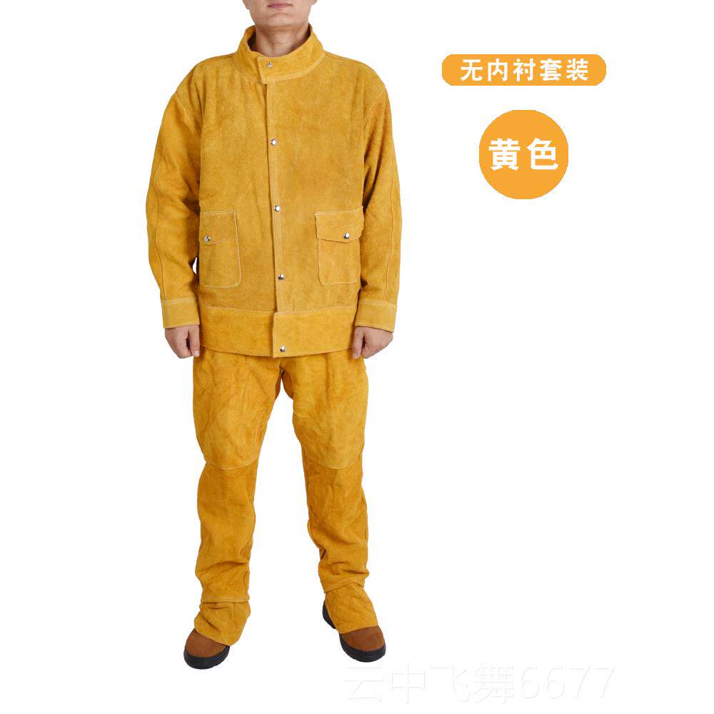 正品采购产品真燃皮焊接工作服,烫耐磨防电弧辐射,耐防高温服装