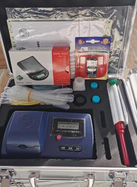 正品吉大小天毒鹅有效氯检测仪大酸消液消毒水含量浓度吉次氯钠测