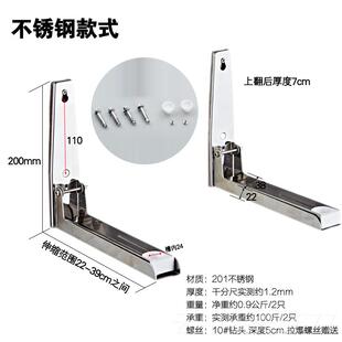 正品沪闵 微炉架支 微波架 厨房置物架 架子挂架托架炉 一波体加