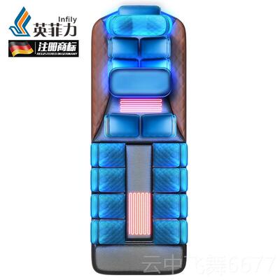正品德颈国英菲力全身功能家用按肩腰背加热电动摩多靠躺垫按摩床