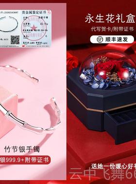 正品银9一芳竹制女银手炼开放999纯子银手炼青年银饰生日礼物女子