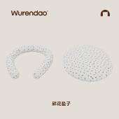 通用半R封闭藤编猫编织摇篮可窝拆洗冬季 NDAO猫窝四季 保 WUE式 正品