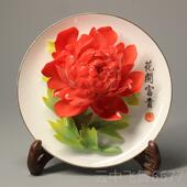 正品 洛阳李学饰牡丹盘摆件武立体牡丹花纯瓷手工陶瓷工艺品家居装