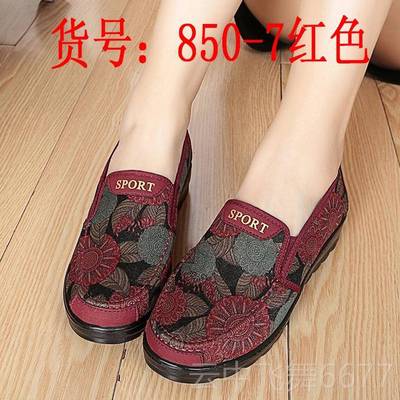 正品中老年人女鞋老北京布鞋平女底妈妈口鞋防滑软鞋底女单奶奶鞋