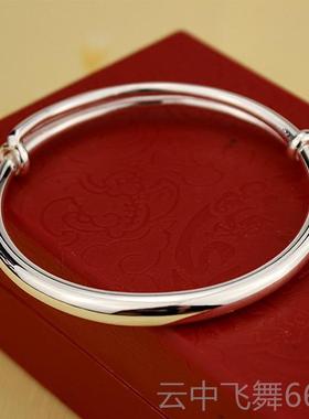 正品纯银光面拉扣手镯999男款韩森版百搭银镯子系 情侣简约女银手