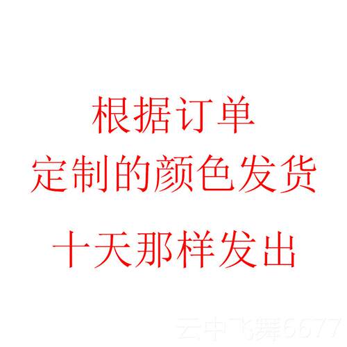 正品美式乡村室实木储物斗柜地中海田园彩绘纳客厅卧柜带玻璃收门