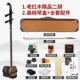 正品 正音堂二胡乐器精选旧料木精品手制作演奏老收藏厂工家直红销