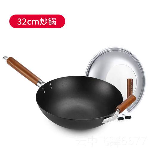 正品珑美油美利黑炒锅30/32cm晶铁锅少烟平底炒菜锅具燃气电磁炉