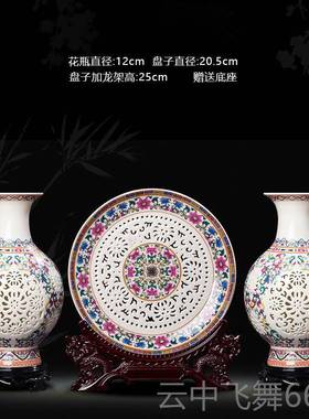 正品创意陶花瓶三件套工玄关酒柜书柜办室家居客厅装公饰瓷品艺品