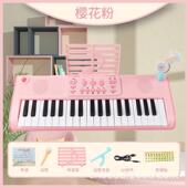 正品 儿童钢琴初学礼木电琴子质玩具男女孩入门宝宝乐器生日物