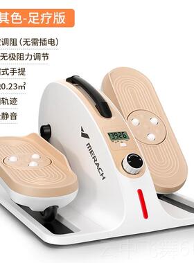 正品麦瑞电功动按按摩机老人家用踏步机锻炼健身多能腿部摩训练器