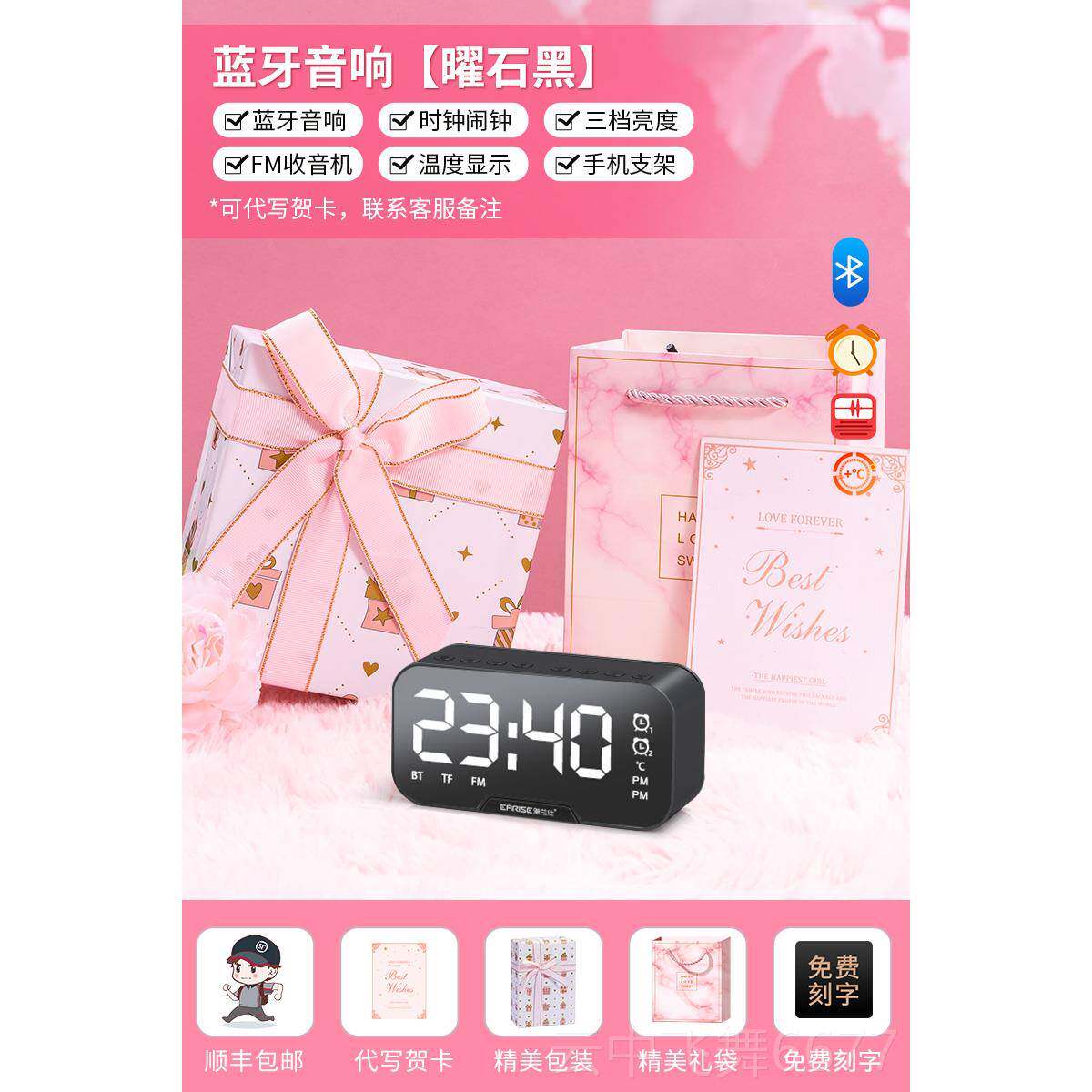 正品商务伴手高礼公会司礼品定制档年送员工客户活动抽奖企业龙年
