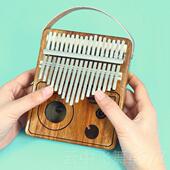 正品 拇指1琴7音卡林巴琴卡淋巴klaRimba手指乐器初学者 PUM可携式