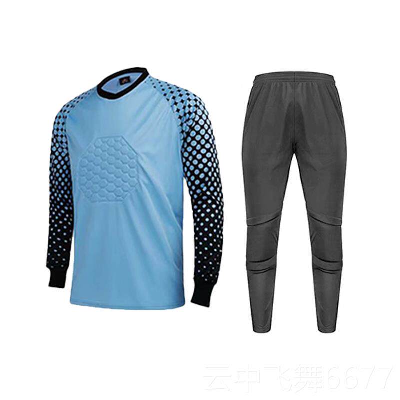正品足门将防护服装服 吸湿排汗门神袖训练 可球客制长门将服