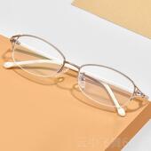 正品 蓝光防辐射眼睛超轻半框学小生圆脸 近视眼镜女有数配变色防款