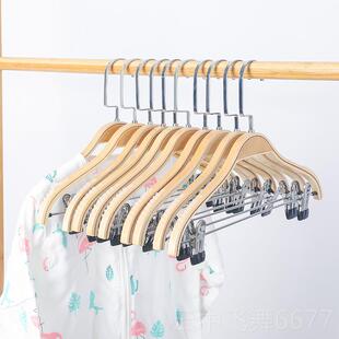 正品夹子木衣架儿童套装有衣服架夹板木实木家用衣架带裤夹汉服衣