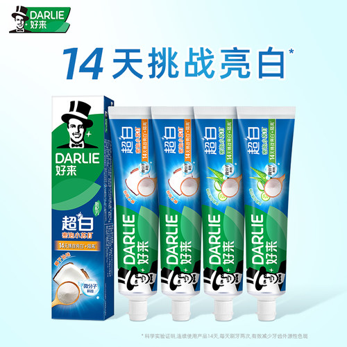 好来超白小苏打牙膏190g清新亮白