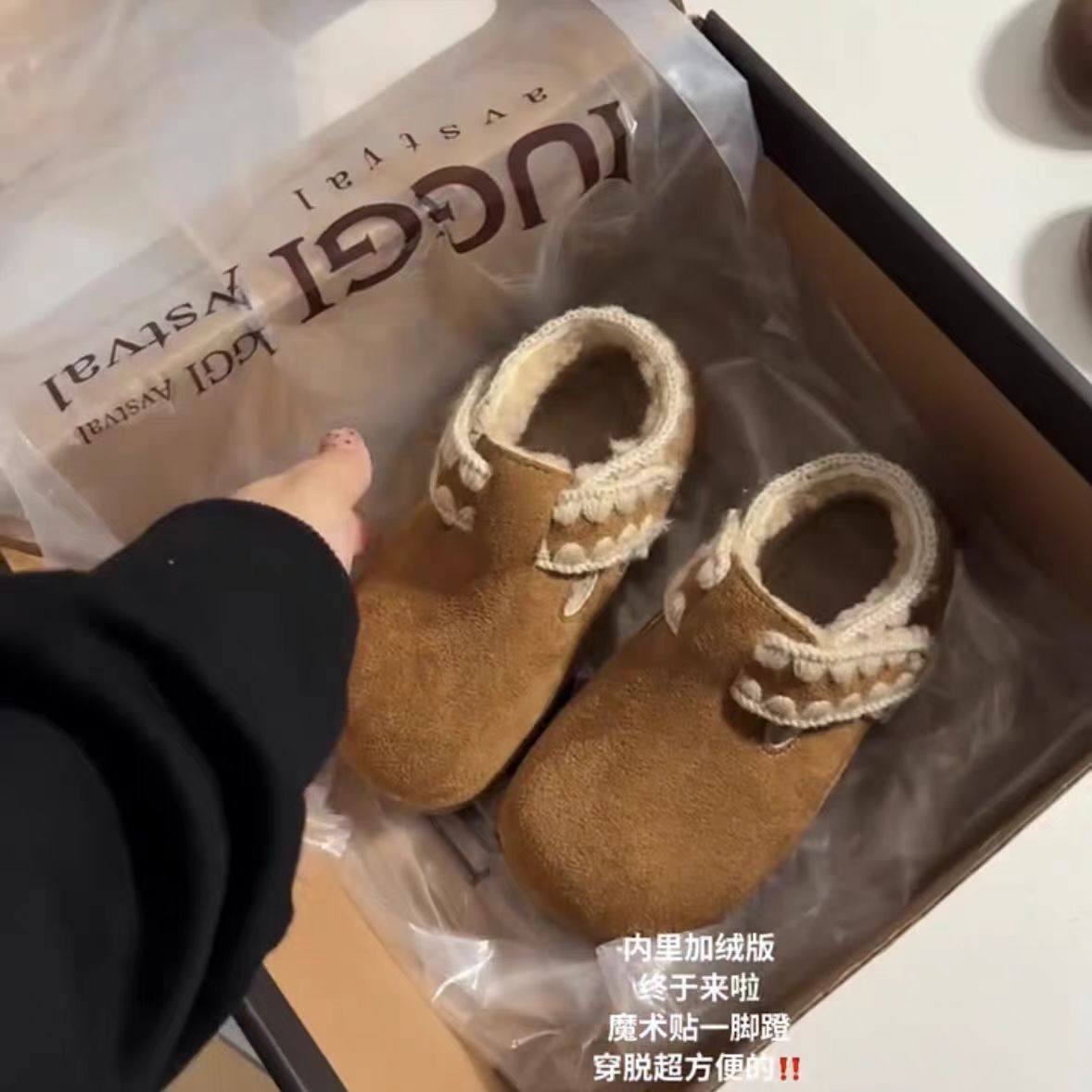 复古防滑花边勃肯鞋女童