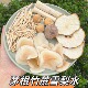 茅根竹蔗雪梨饮茶包材料包下火茶办公室养生茶好喝食材新鲜