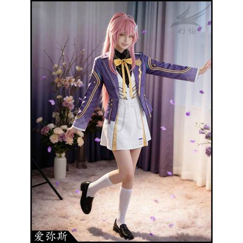 爱弥斯cos校服鸣潮爱弥斯cos服