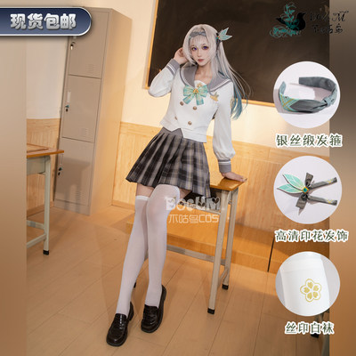流萤cos崩坏星穹铁道流萤cosplay