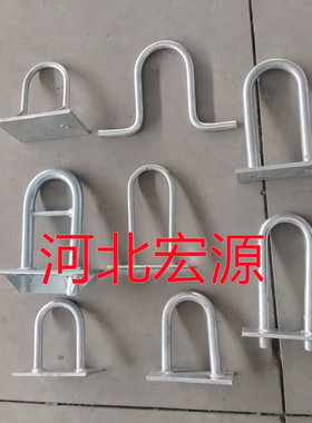电力井拉环 U型拉线环 防线环 预埋拉环 镀锌 水泥制品吊环
