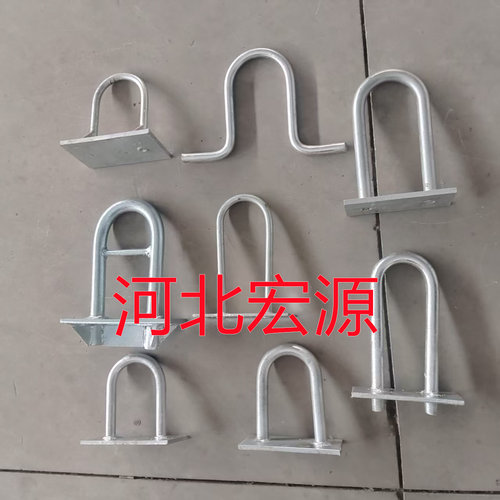 电力井拉环 U型拉线环 防线环 预埋拉环 镀锌 水泥制品吊环