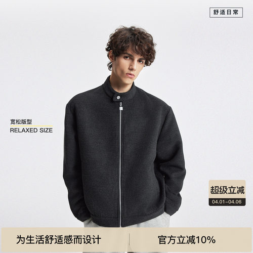 BODYDREAM毛呢外套男冬季高智通勤加厚夹克GeekChic短宽休闲上衣