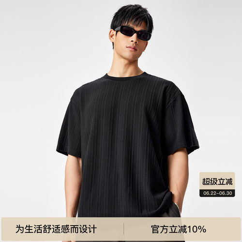 BODYDREAM蛇骨纹短袖男士T恤夏季宽松落肩针织半袖上衣/后背皮牌