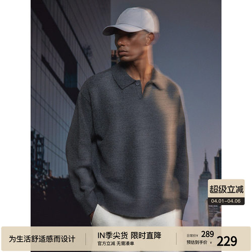 bodydream高智海鸥领毛衣