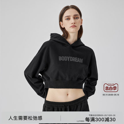 BODYDREAM设计感短款连帽卫衣女款秋装上衣美式重磅潮牌破洞帽衫